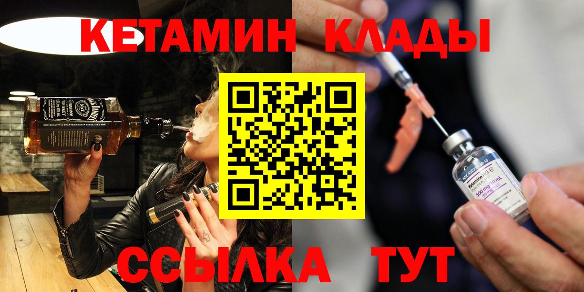 Кокаин Верхняя Пышма