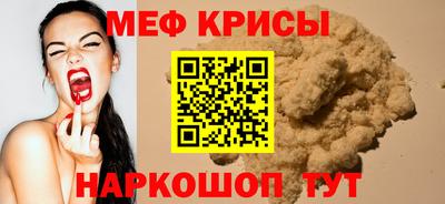 ECSTASY Лесосибирск