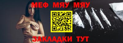 марки lsd Ливны