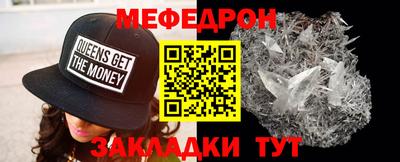 марки lsd Ливны