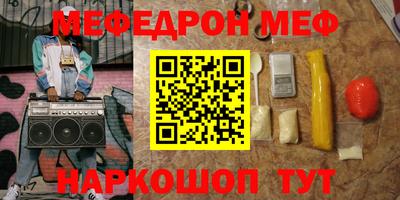 марки lsd Ливны
