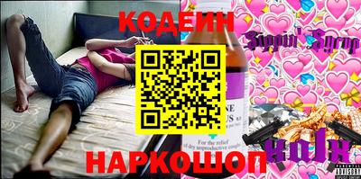 ECSTASY Лесосибирск