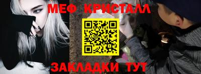 ECSTASY Лесосибирск
