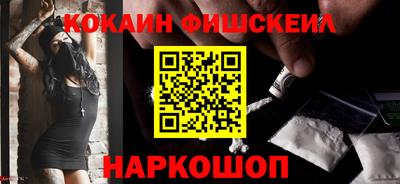 бутират Ликино-Дулёво