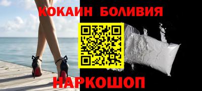 марки lsd Ливны
