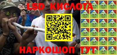ECSTASY Лесосибирск