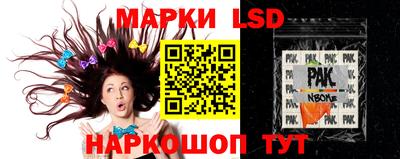 ECSTASY Лесосибирск