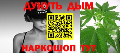 бутират Ликино-Дулёво