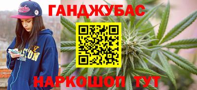 ECSTASY Лесосибирск