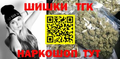 ECSTASY Лесосибирск