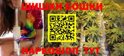 бутират Ликино-Дулёво