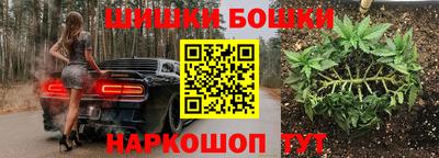 марки lsd Ливны