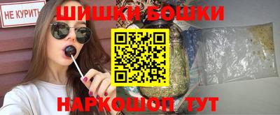 бутират Ликино-Дулёво