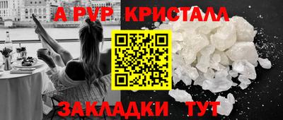 ECSTASY Лесосибирск
