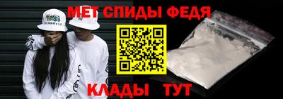 марки lsd Ливны