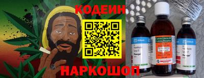 ECSTASY Лесосибирск