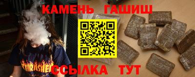 ECSTASY Лесосибирск
