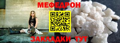 ECSTASY Лесосибирск