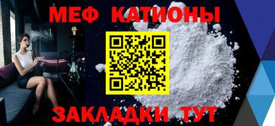 бутират Ликино-Дулёво
