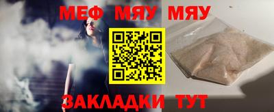 ECSTASY Лесосибирск