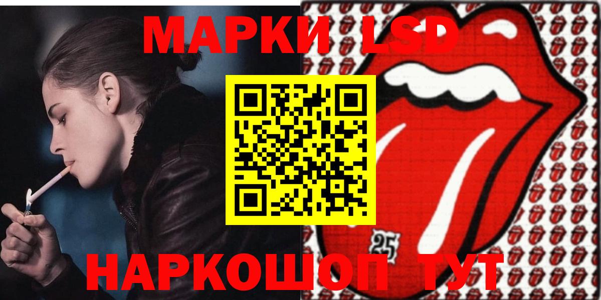 A PVP СОЛЬ кристаллы  Вход с VPN  Верхняя Пышма  Кодеин  Меф  Меф МЯУ МЯУ кристаллы  Канабис  Cocaine  ГАШ 