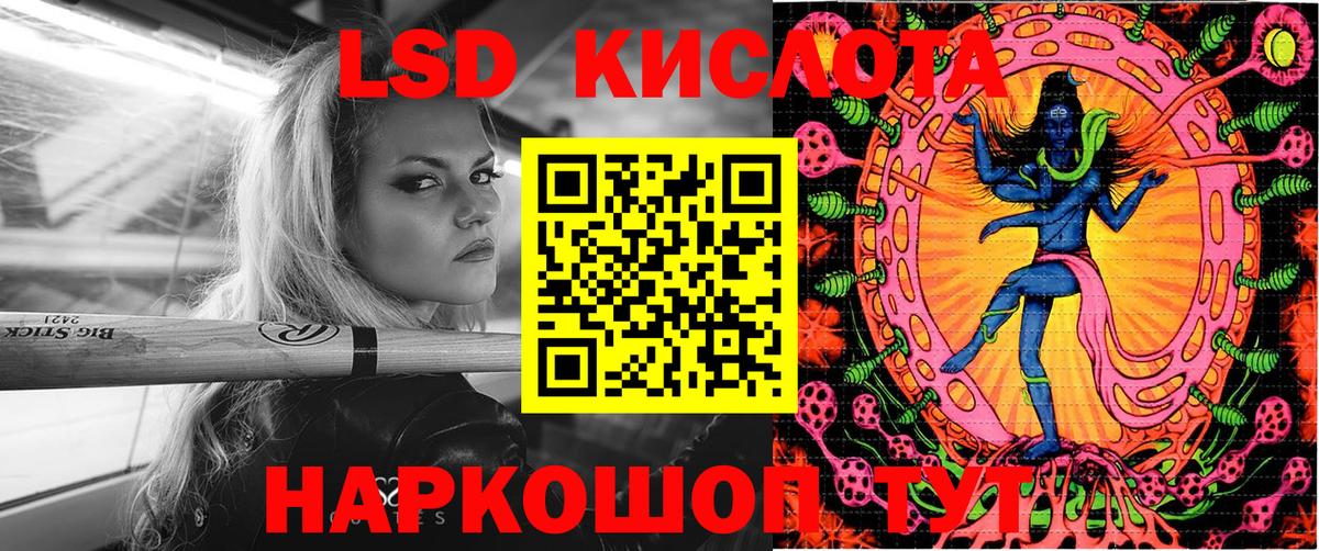Марки N-bome  Марки N-bome 1,5мг  Вход с VPN  Марки N-bome 1,5мг  Верхняя Пышма 